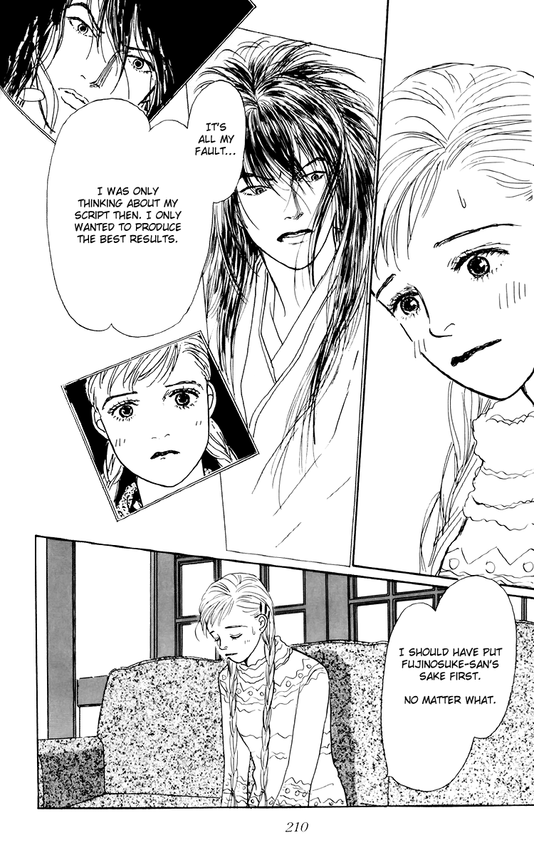 Ashita no Ousama Chapter 40.2 page 5 - Chapter 40 v2 : Unit 40