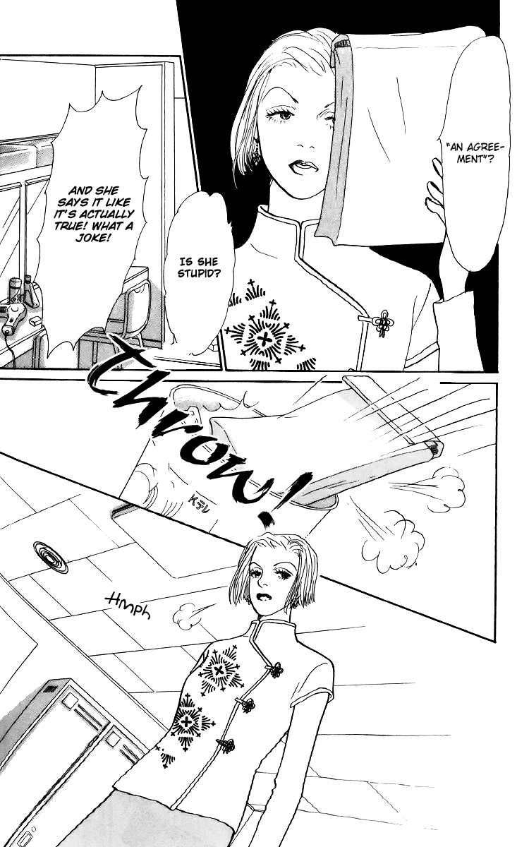 Ashita no Ousama Chapter 41.2 page 13 - Chapter 41 v2 : Unit 41