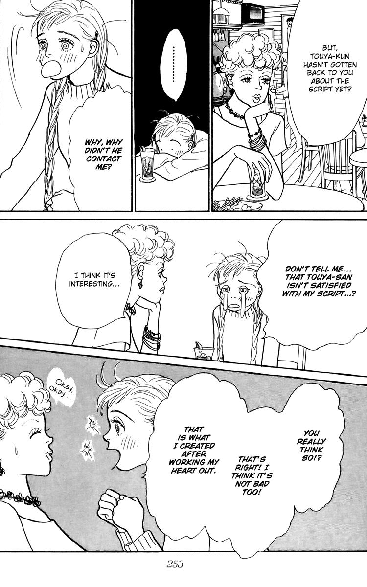 Ashita no Ousama Chapter 41.2 page 16 - Chapter 41 v2 : Unit 41