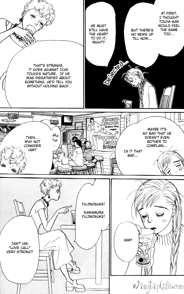 Ashita no Ousama Chapter 41.2 page 17 - Chapter 41 v2 : Unit 41