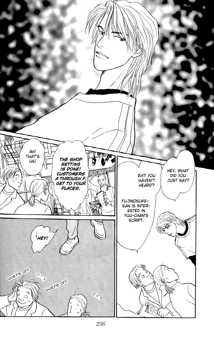 Ashita no Ousama Chapter 41.2 page 19 - Chapter 41 v2 : Unit 41