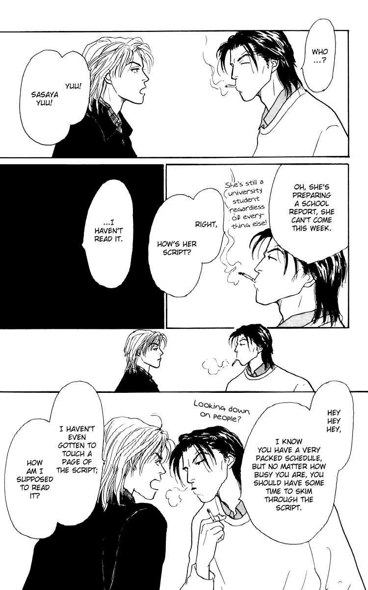 Ashita no Ousama Chapter 41.2 page 21 - Chapter 41 v2 : Unit 41