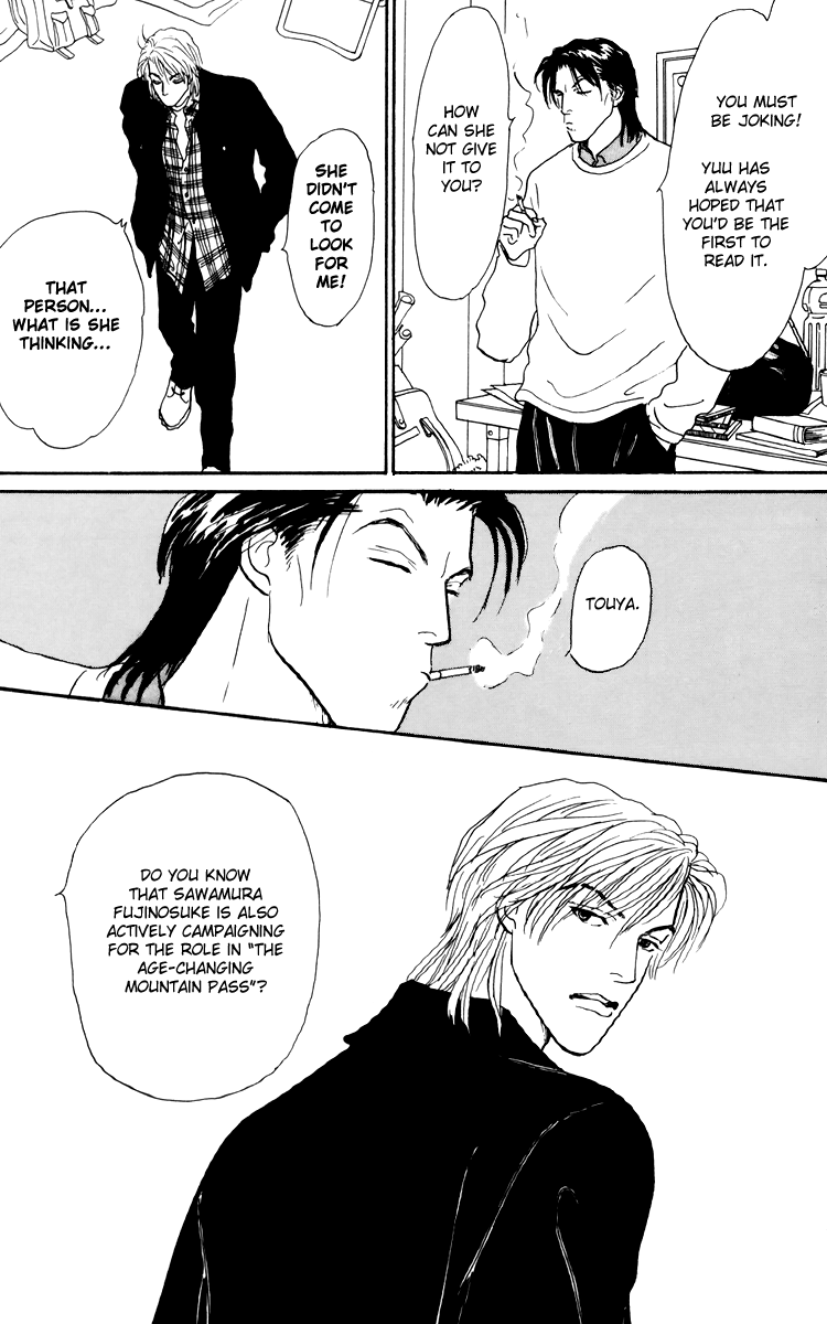 Ashita no Ousama Chapter 41.2 page 22 - Chapter 41 v2 : Unit 41