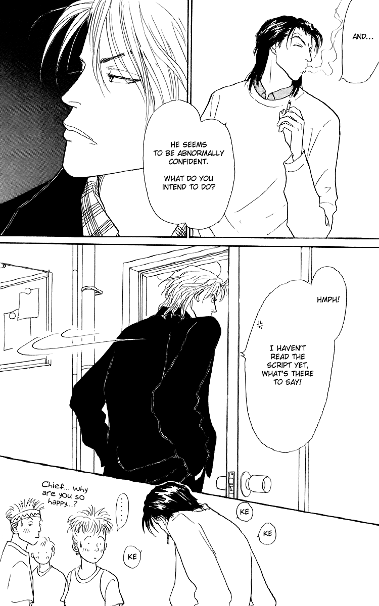 Ashita no Ousama Chapter 41.2 page 23 - Chapter 41 v2 : Unit 41