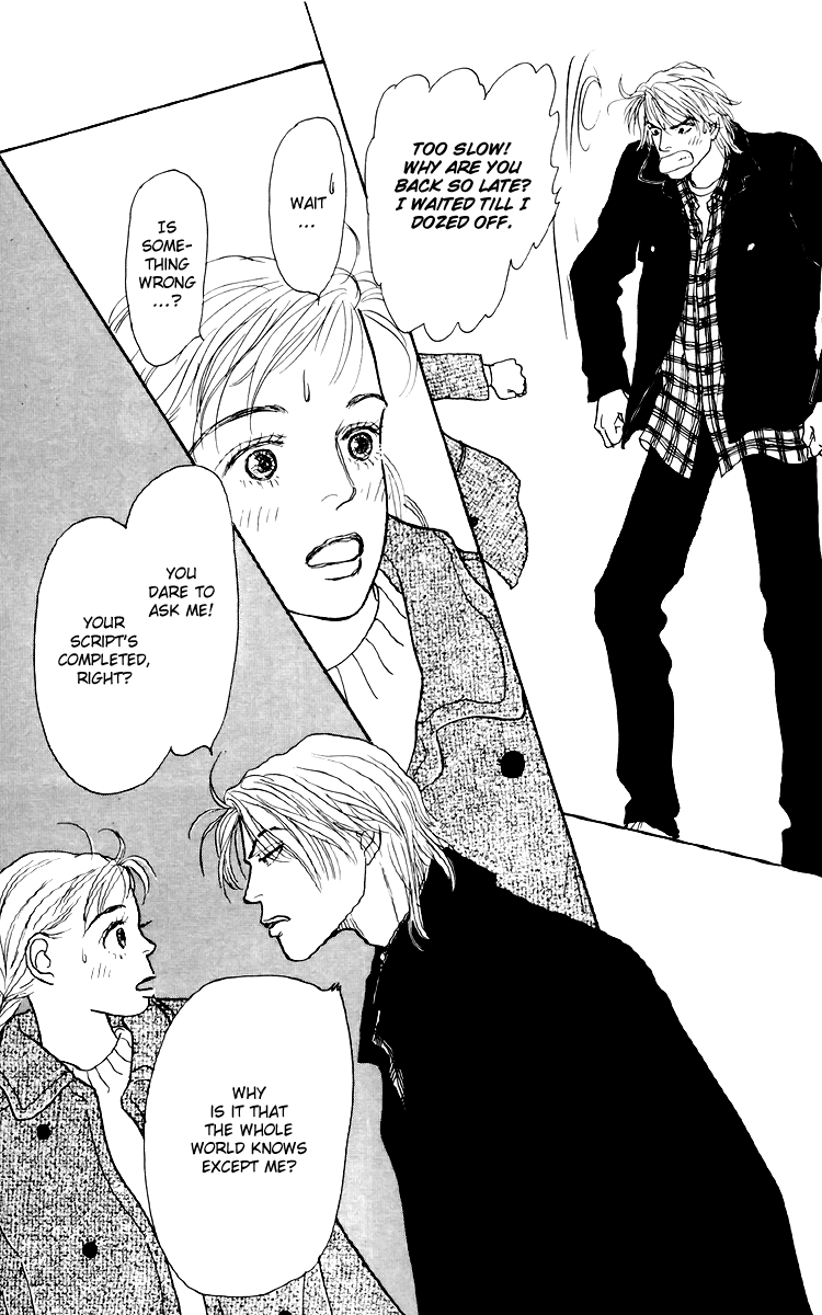 Ashita no Ousama Chapter 41.2 page 25 - Chapter 41 v2 : Unit 41