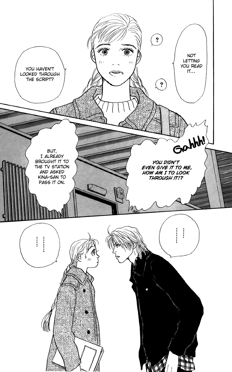 Ashita no Ousama Chapter 41.2 page 27 - Chapter 41 v2 : Unit 41