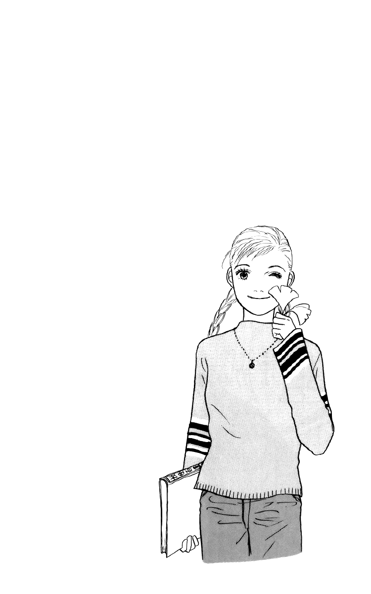 Ashita no Ousama Chapter 41.2 page 29 - Chapter 41 v2 : Unit 41