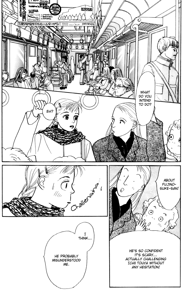 Ashita no Ousama Chapter 41.2 page 7 - Chapter 41 v2 : Unit 41