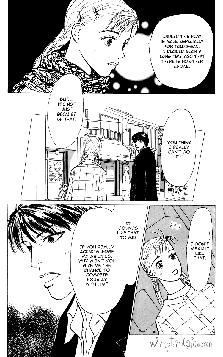 Ashita no Ousama Chapter 41.2 page 8 - Chapter 41 v2 : Unit 41