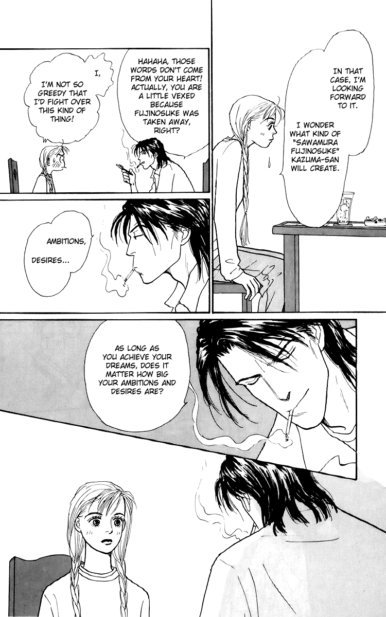 Ashita no Ousama Chapter 42.2 page 12 - Chapter 42 v2 : Unit 42