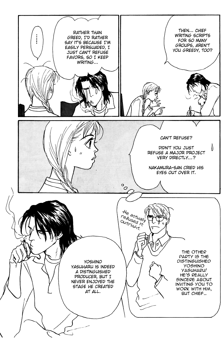 Ashita no Ousama Chapter 42.2 page 13 - Chapter 42 v2 : Unit 42