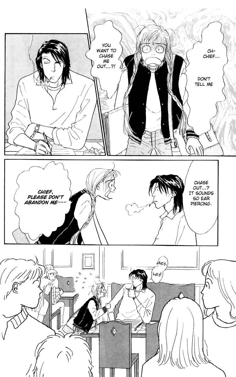 Ashita no Ousama Chapter 42.2 page 16 - Chapter 42 v2 : Unit 42