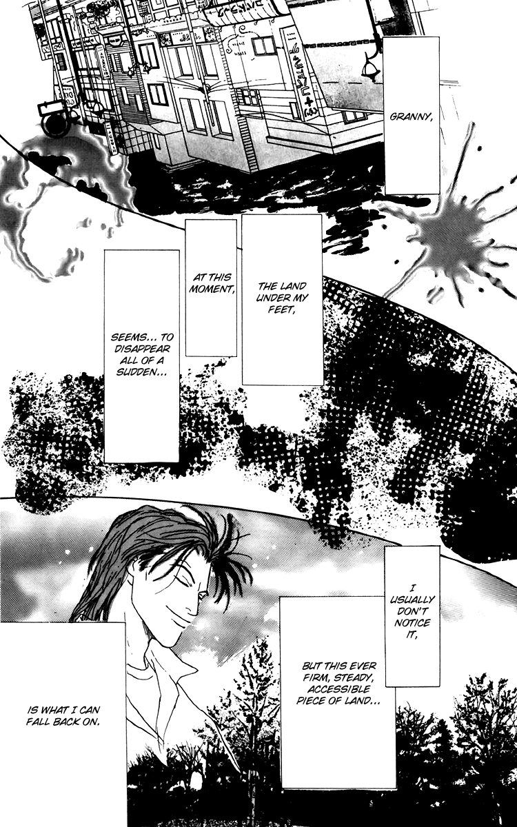 Ashita no Ousama Chapter 42.2 page 17 - Chapter 42 v2 : Unit 42