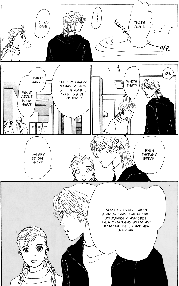 Ashita no Ousama Chapter 42.2 page 20 - Chapter 42 v2 : Unit 42