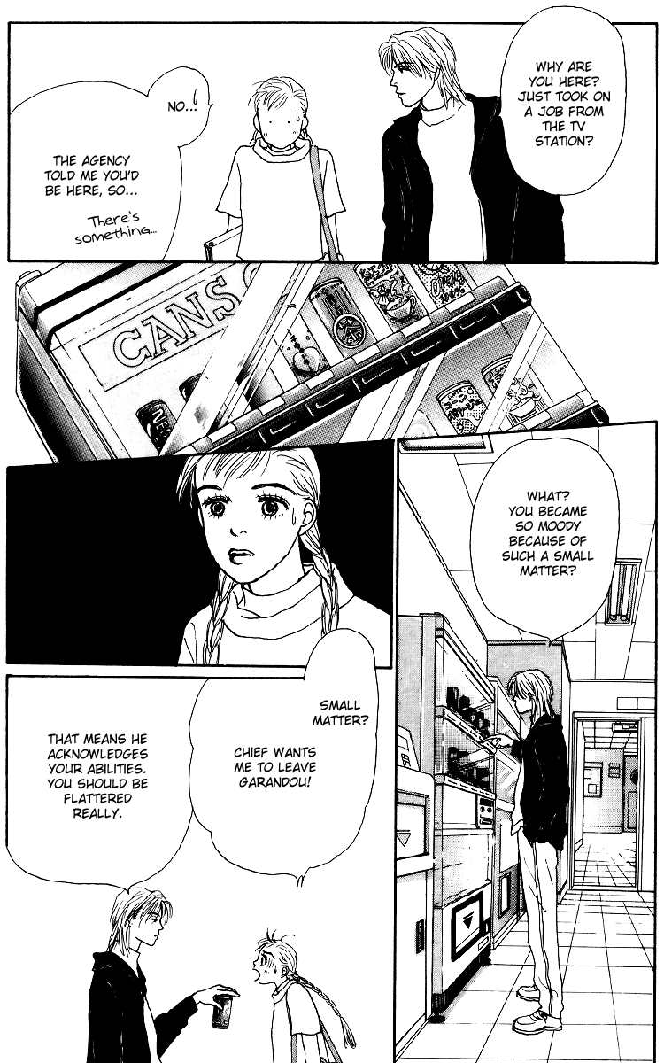 Ashita no Ousama Chapter 42.2 page 21 - Chapter 42 v2 : Unit 42