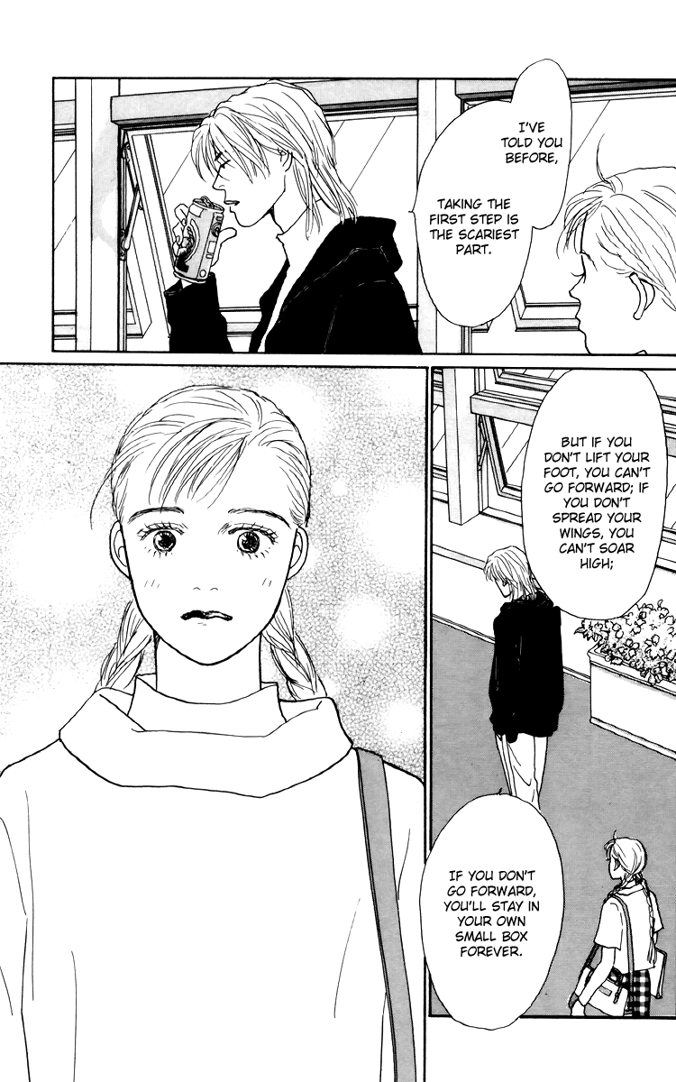 Ashita no Ousama Chapter 42.2 page 23 - Chapter 42 v2 : Unit 42