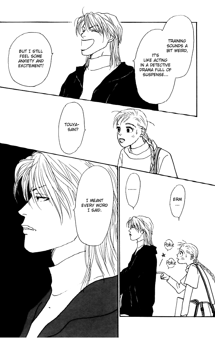 Ashita no Ousama Chapter 42.2 page 26 - Chapter 42 v2 : Unit 42
