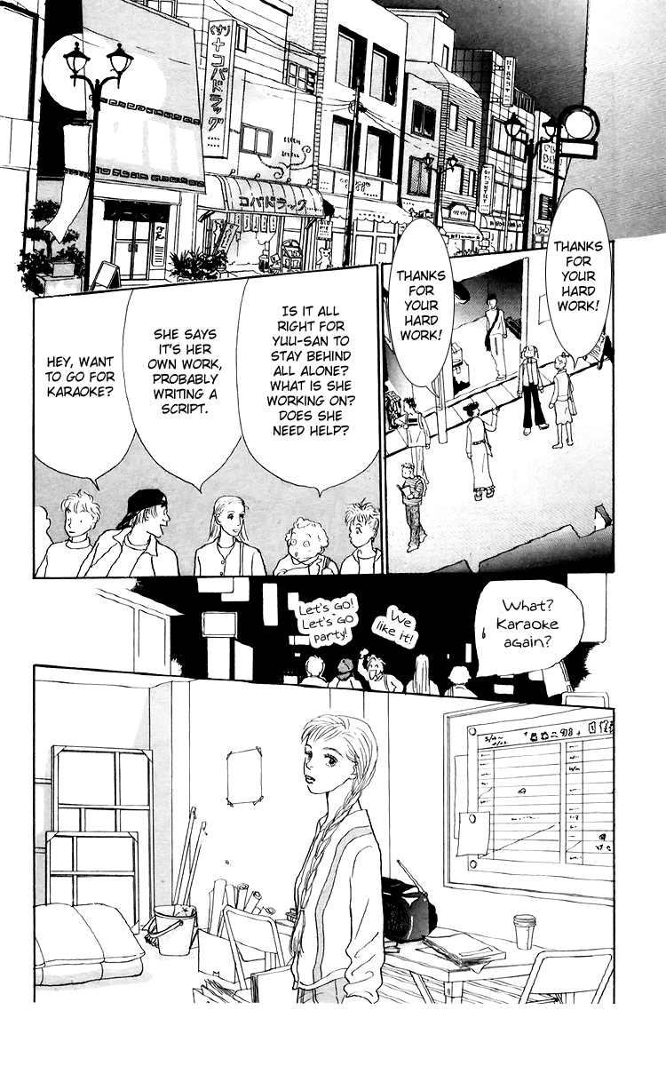 Ashita no Ousama Chapter 42.2 page 28 - Chapter 42 v2 : Unit 42