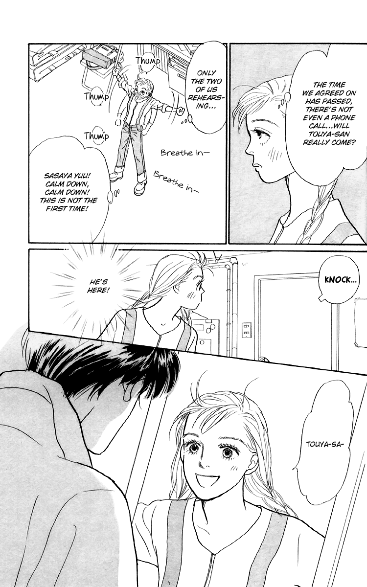 Ashita no Ousama Chapter 42.2 page 29 - Chapter 42 v2 : Unit 42