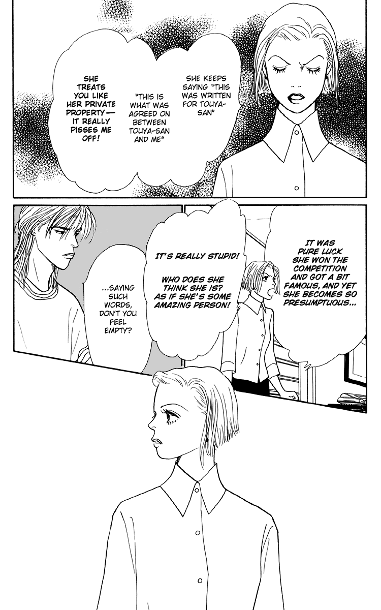 Ashita no Ousama Chapter 42.2 page 7 - Chapter 42 v2 : Unit 42