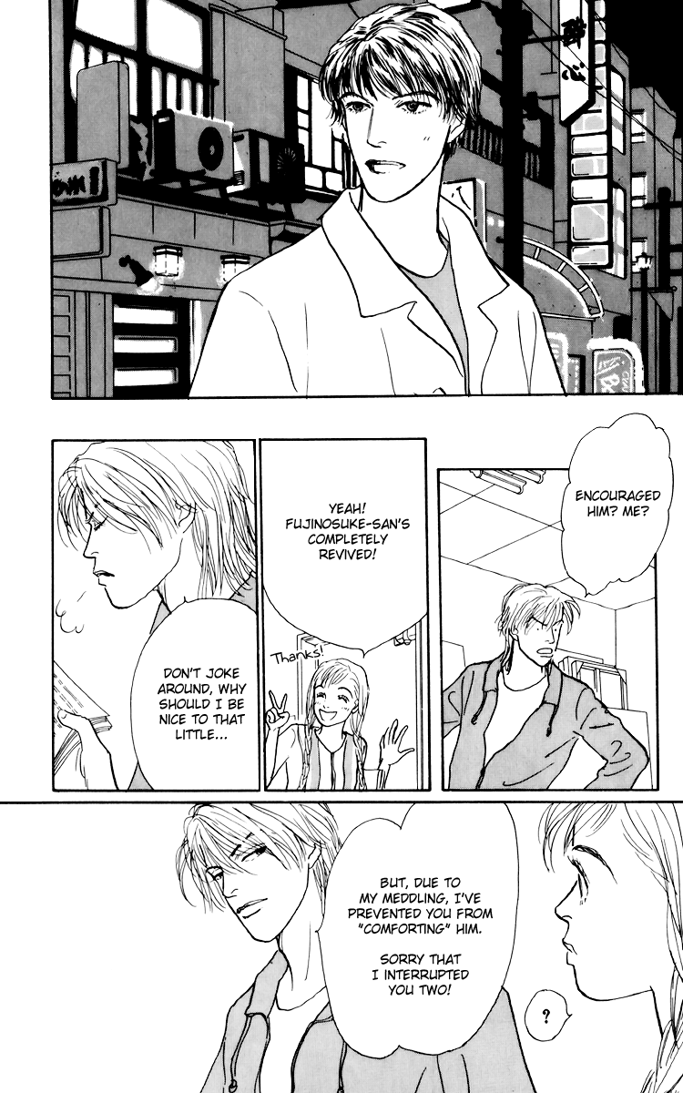 Ashita no Ousama Chapter 43.2 page 10 - Chapter 43 v2 : Unit 43