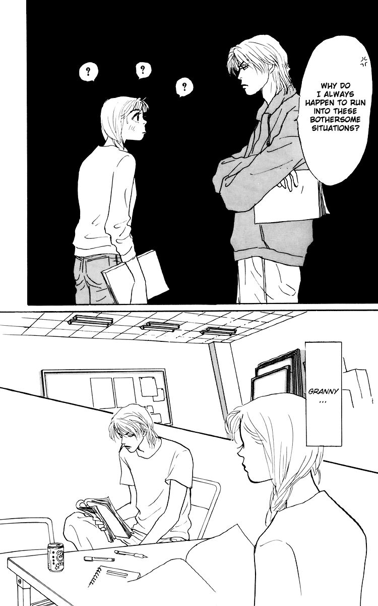 Ashita no Ousama Chapter 43.2 page 12 - Chapter 43 v2 : Unit 43