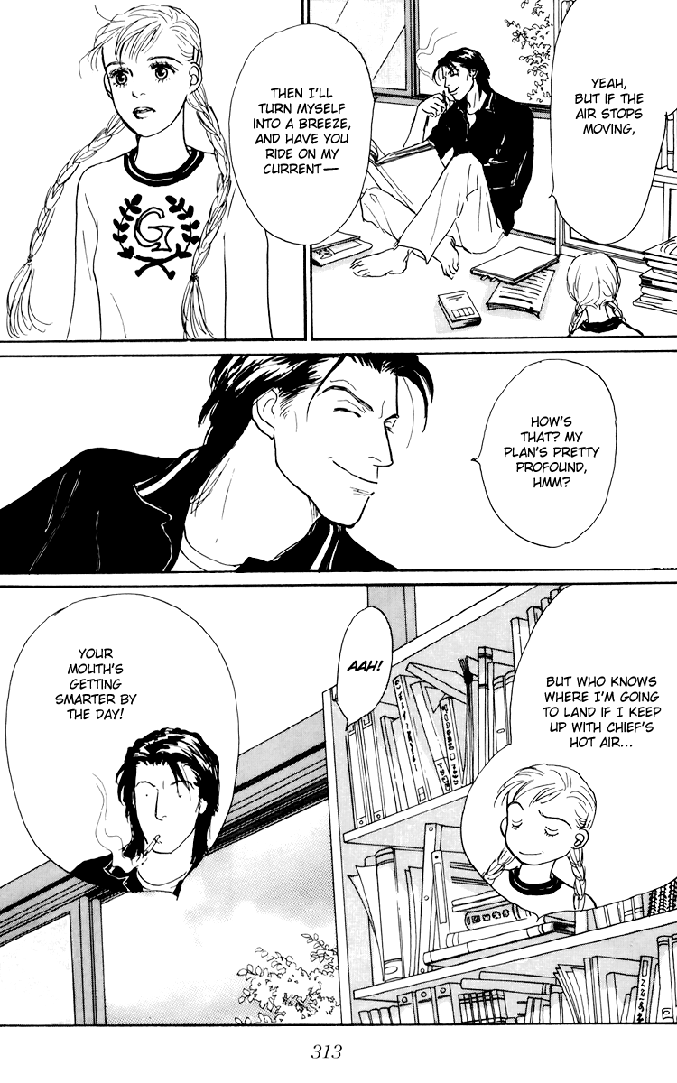 Ashita no Ousama Chapter 43.2 page 16 - Chapter 43 v2 : Unit 43