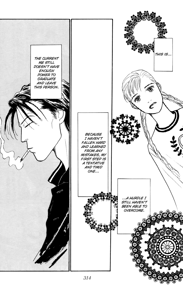 Ashita no Ousama Chapter 43.2 page 17 - Chapter 43 v2 : Unit 43