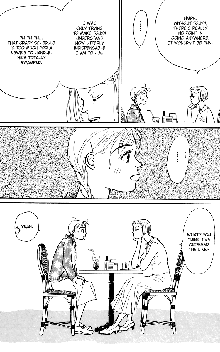 Ashita no Ousama Chapter 43.2 page 21 - Chapter 43 v2 : Unit 43