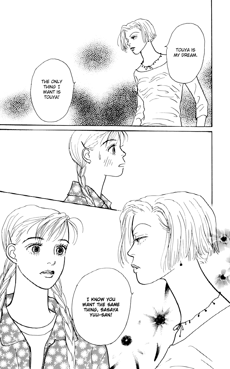Ashita no Ousama Chapter 43.2 page 23 - Chapter 43 v2 : Unit 43