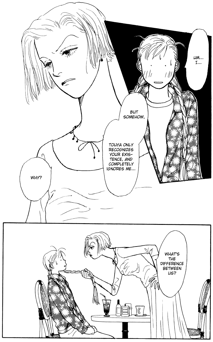 Ashita no Ousama Chapter 43.2 page 24 - Chapter 43 v2 : Unit 43