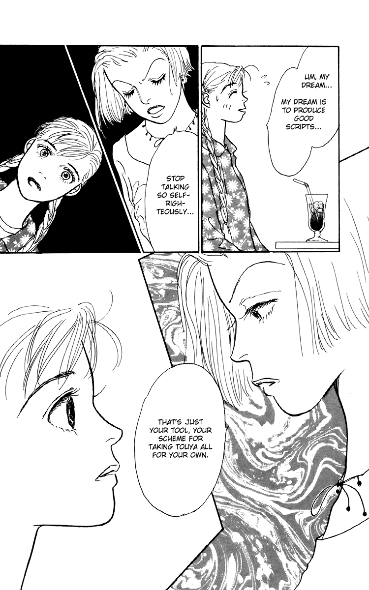 Ashita no Ousama Chapter 43.2 page 25 - Chapter 43 v2 : Unit 43