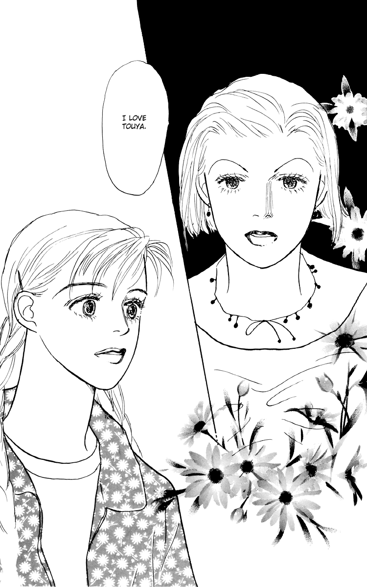 Ashita no Ousama Chapter 43.2 page 26 - Chapter 43 v2 : Unit 43