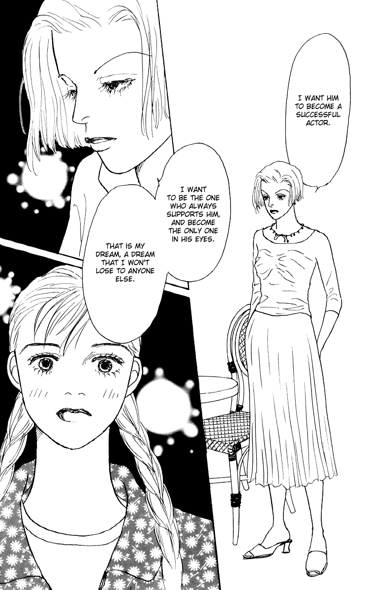 Ashita no Ousama Chapter 43.2 page 27 - Chapter 43 v2 : Unit 43