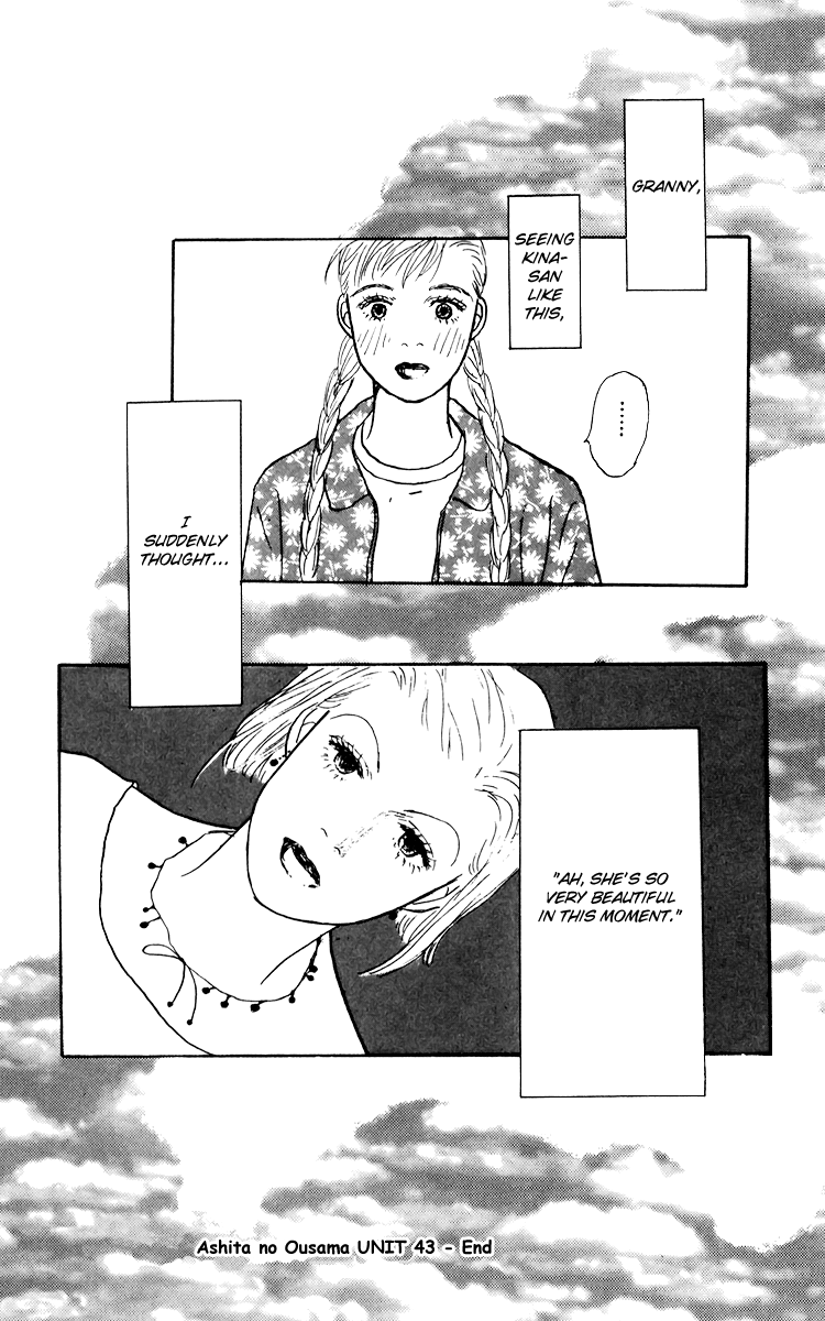 Ashita no Ousama Chapter 43.2 page 28 - Chapter 43 v2 : Unit 43