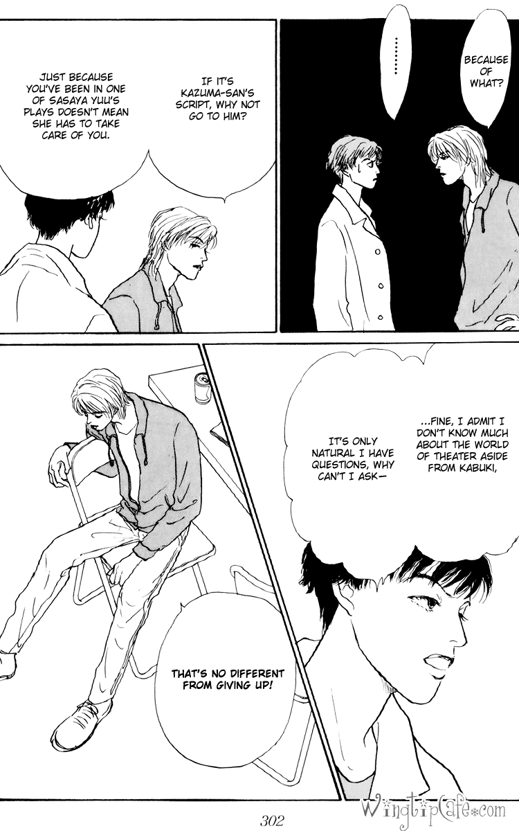 Ashita no Ousama Chapter 43.2 page 5 - Chapter 43 v2 : Unit 43