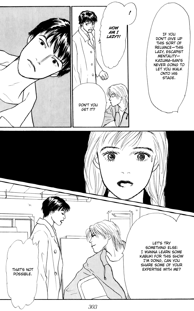 Ashita no Ousama Chapter 43.2 page 6 - Chapter 43 v2 : Unit 43