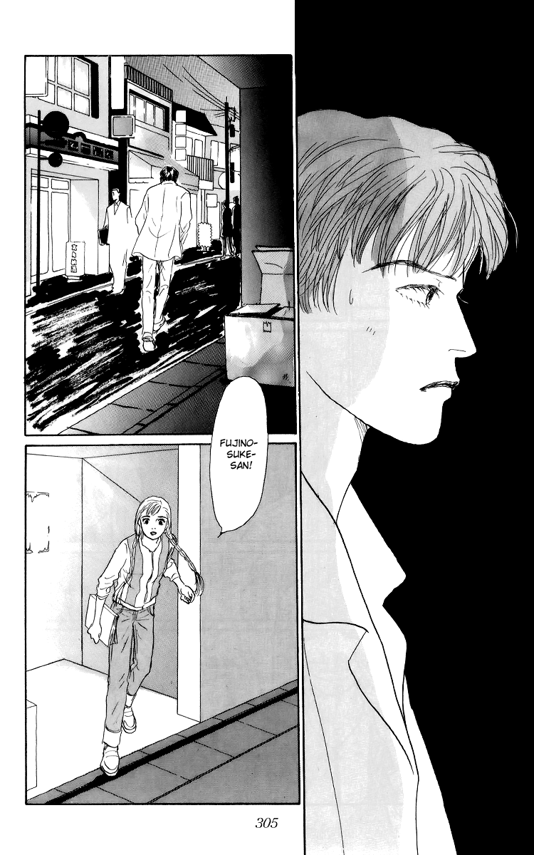 Ashita no Ousama Chapter 43.2 page 8 - Chapter 43 v2 : Unit 43