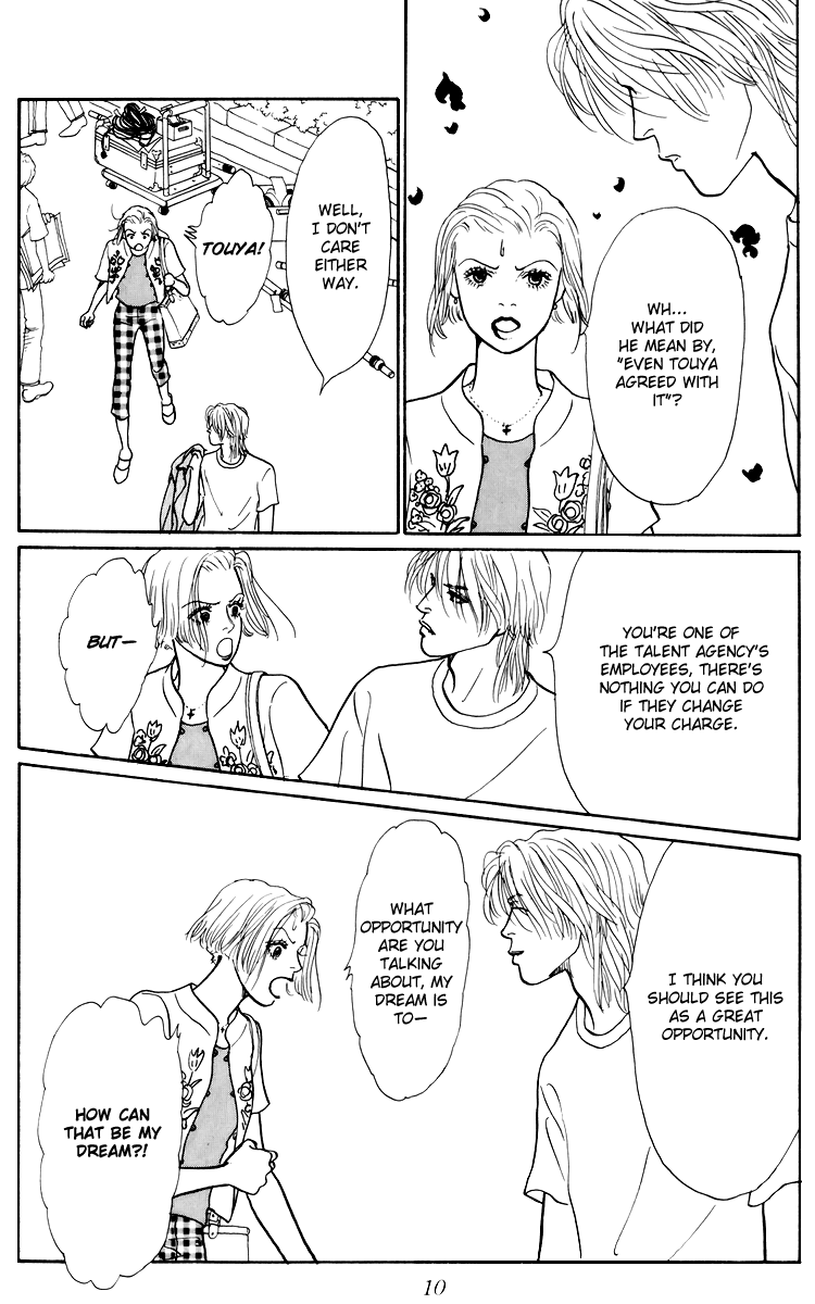 Ashita no Ousama Chapter 44.2 page 10 - Chapter 44 v2 : Unit 44