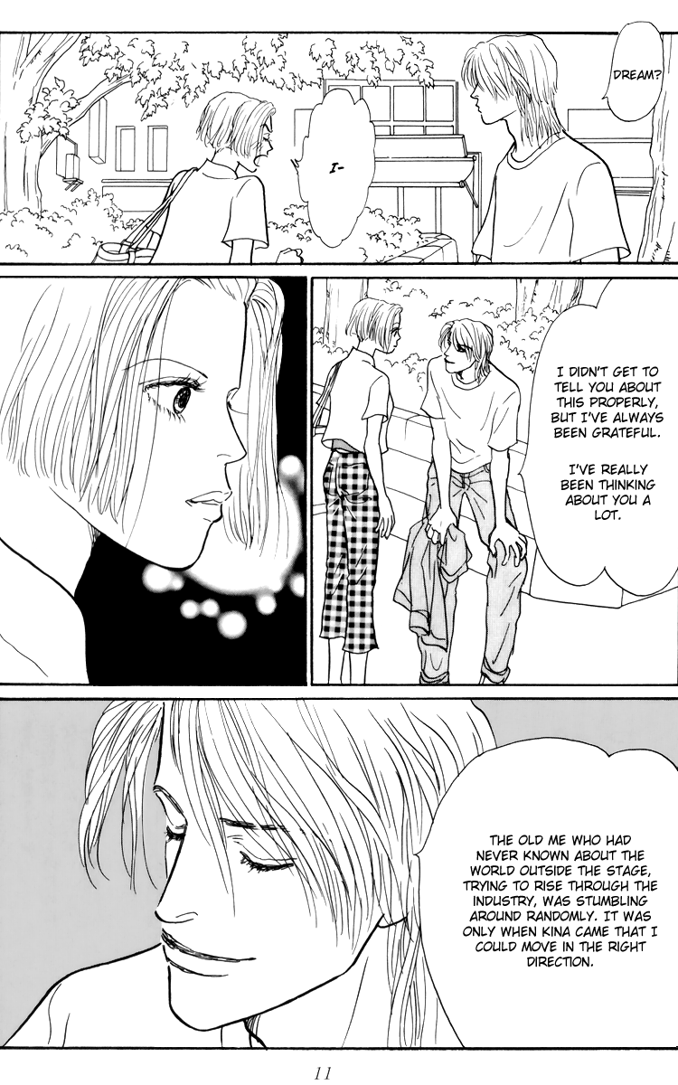 Ashita no Ousama Chapter 44.2 page 11 - Chapter 44 v2 : Unit 44