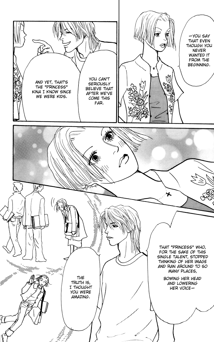 Ashita no Ousama Chapter 44.2 page 12 - Chapter 44 v2 : Unit 44