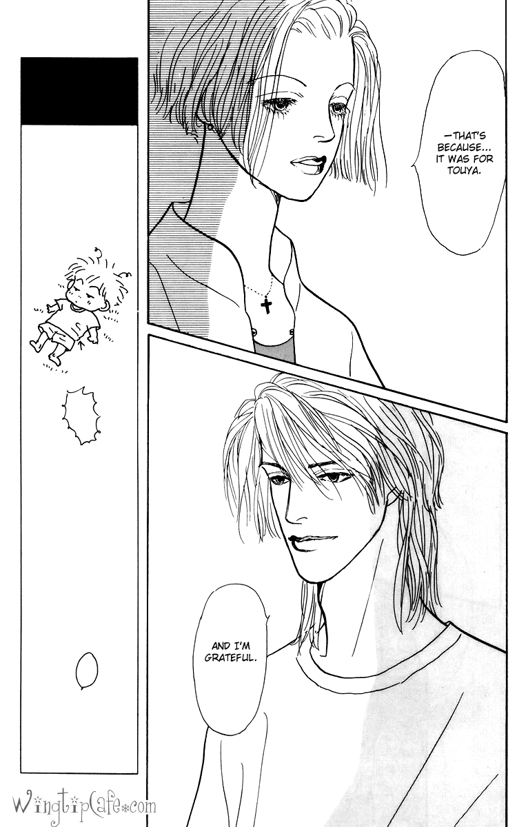 Ashita no Ousama Chapter 44.2 page 13 - Chapter 44 v2 : Unit 44