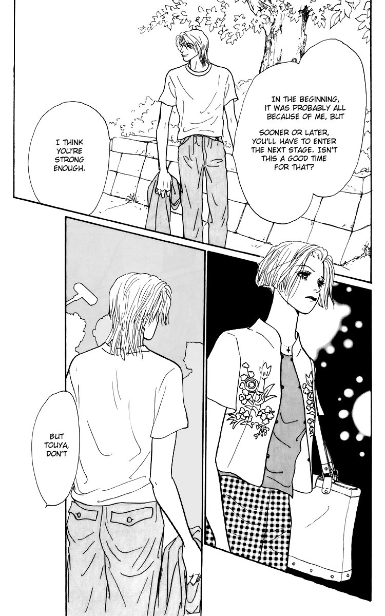 Ashita no Ousama Chapter 44.2 page 14 - Chapter 44 v2 : Unit 44