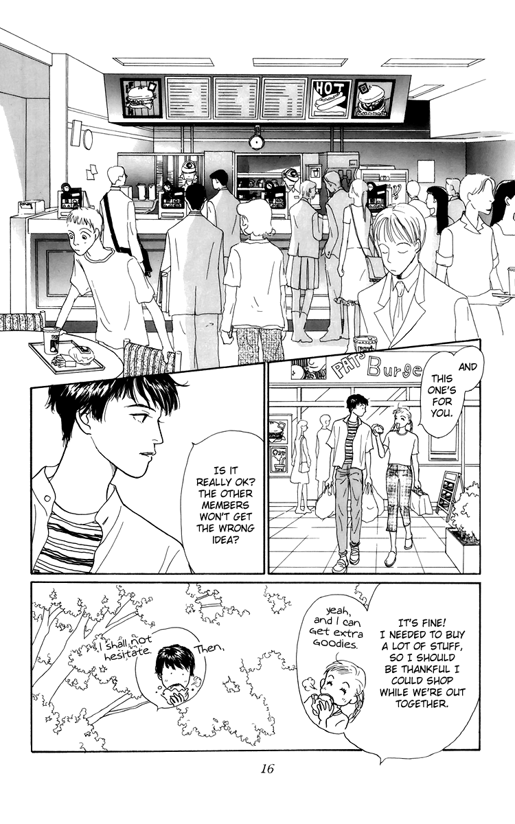 Ashita no Ousama Chapter 44.2 page 16 - Chapter 44 v2 : Unit 44