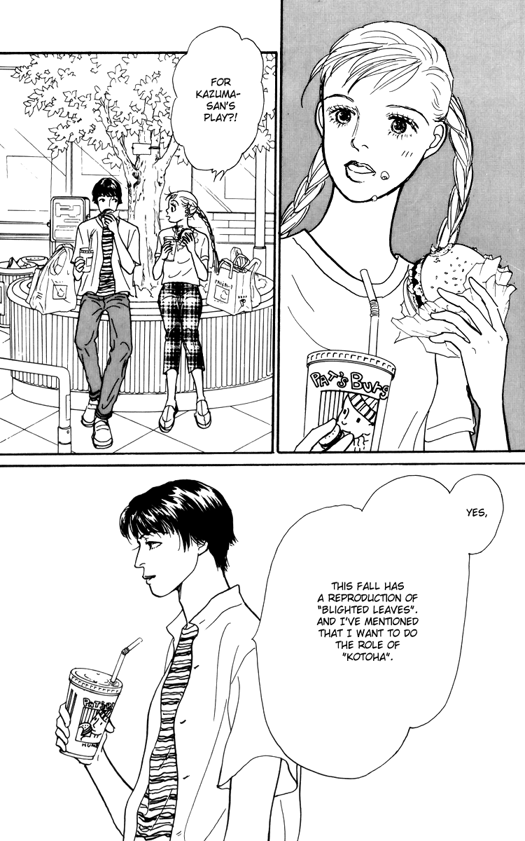 Ashita no Ousama Chapter 44.2 page 17 - Chapter 44 v2 : Unit 44