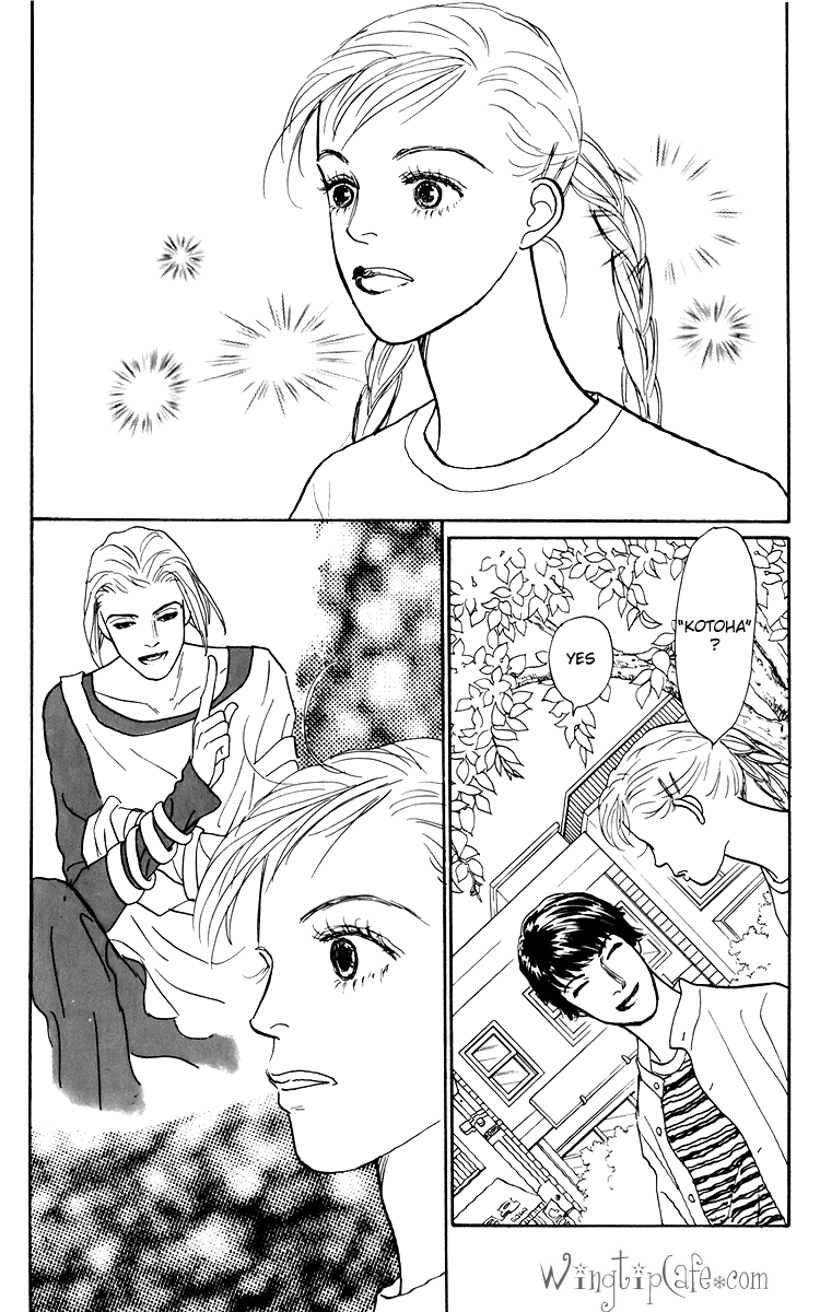 Ashita no Ousama Chapter 44.2 page 18 - Chapter 44 v2 : Unit 44