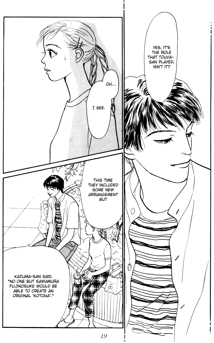 Ashita no Ousama Chapter 44.2 page 19 - Chapter 44 v2 : Unit 44
