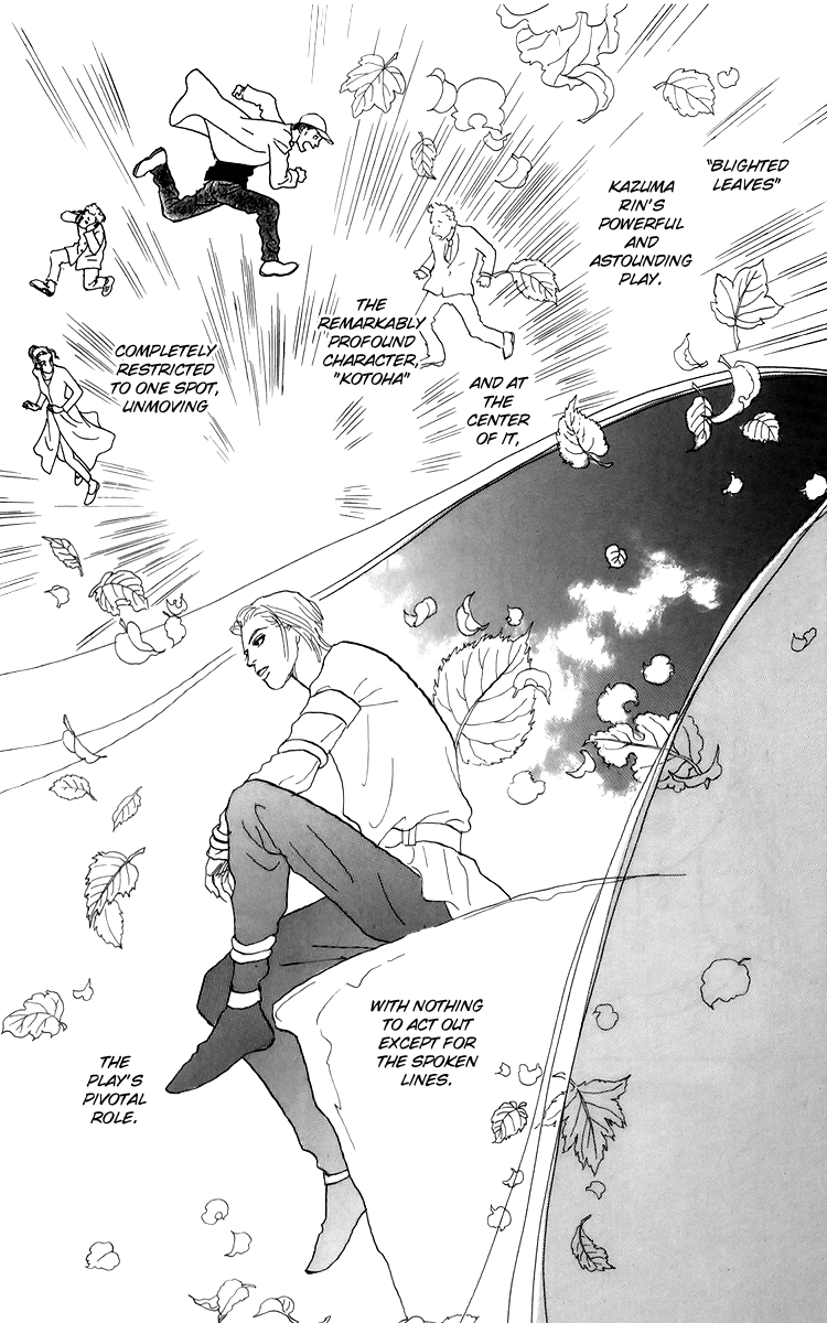 Ashita no Ousama Chapter 44.2 page 21 - Chapter 44 v2 : Unit 44