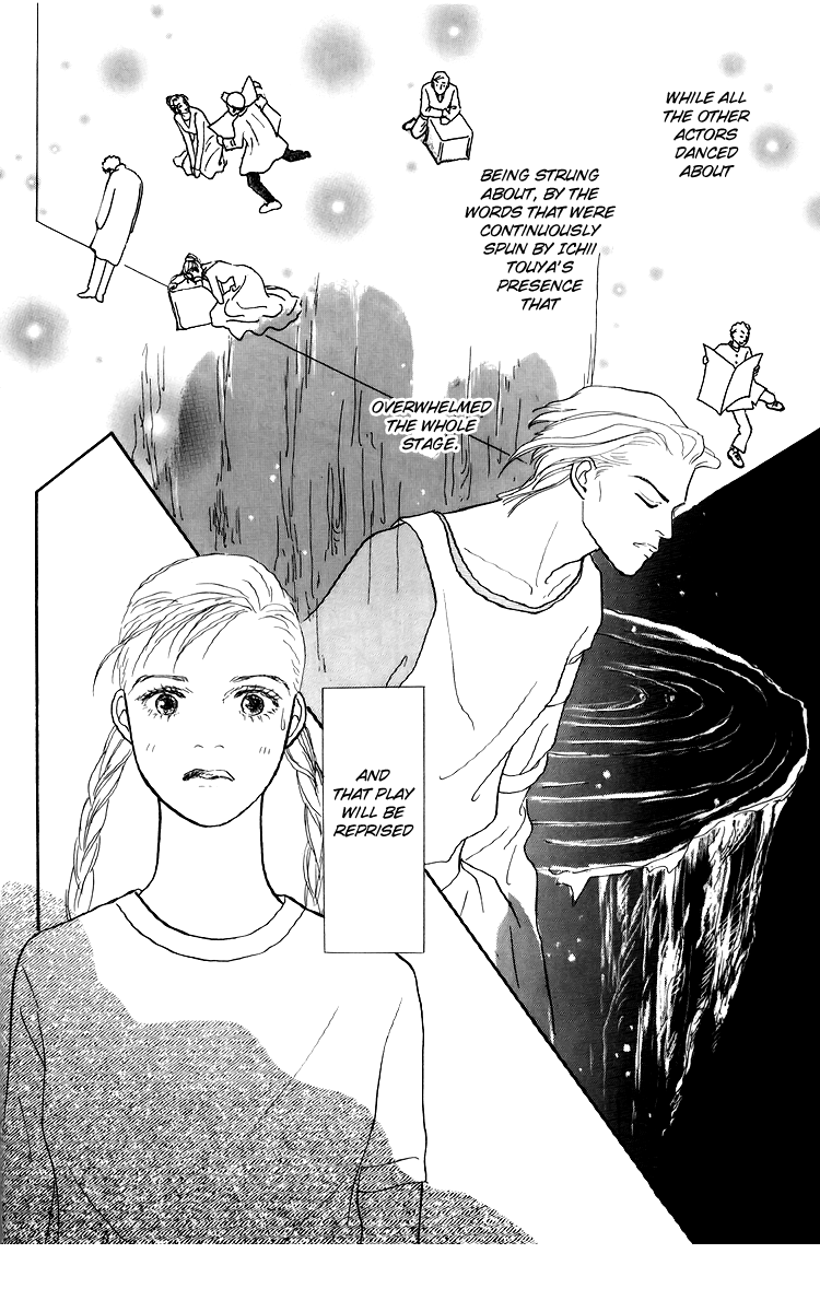 Ashita no Ousama Chapter 44.2 page 22 - Chapter 44 v2 : Unit 44