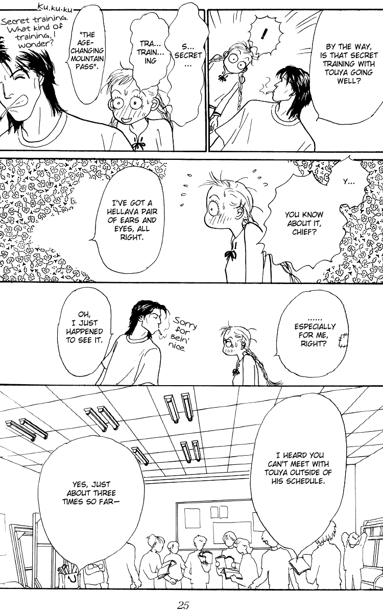 Ashita no Ousama Chapter 44.2 page 25 - Chapter 44 v2 : Unit 44